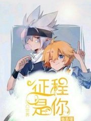 404黄台软件入口